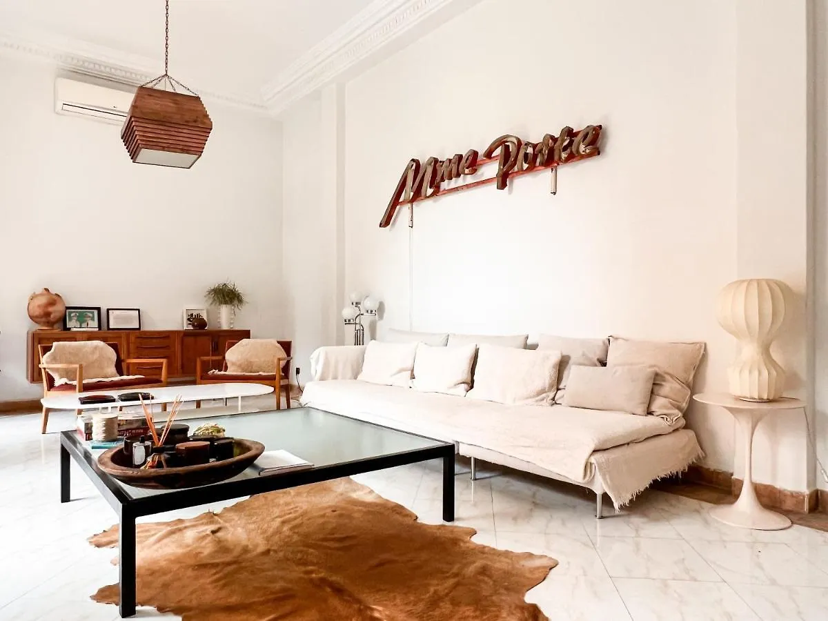 L'Annexe-Villa Patio Arbore & Piscine Privee Marrakesh 0*,  Morocco